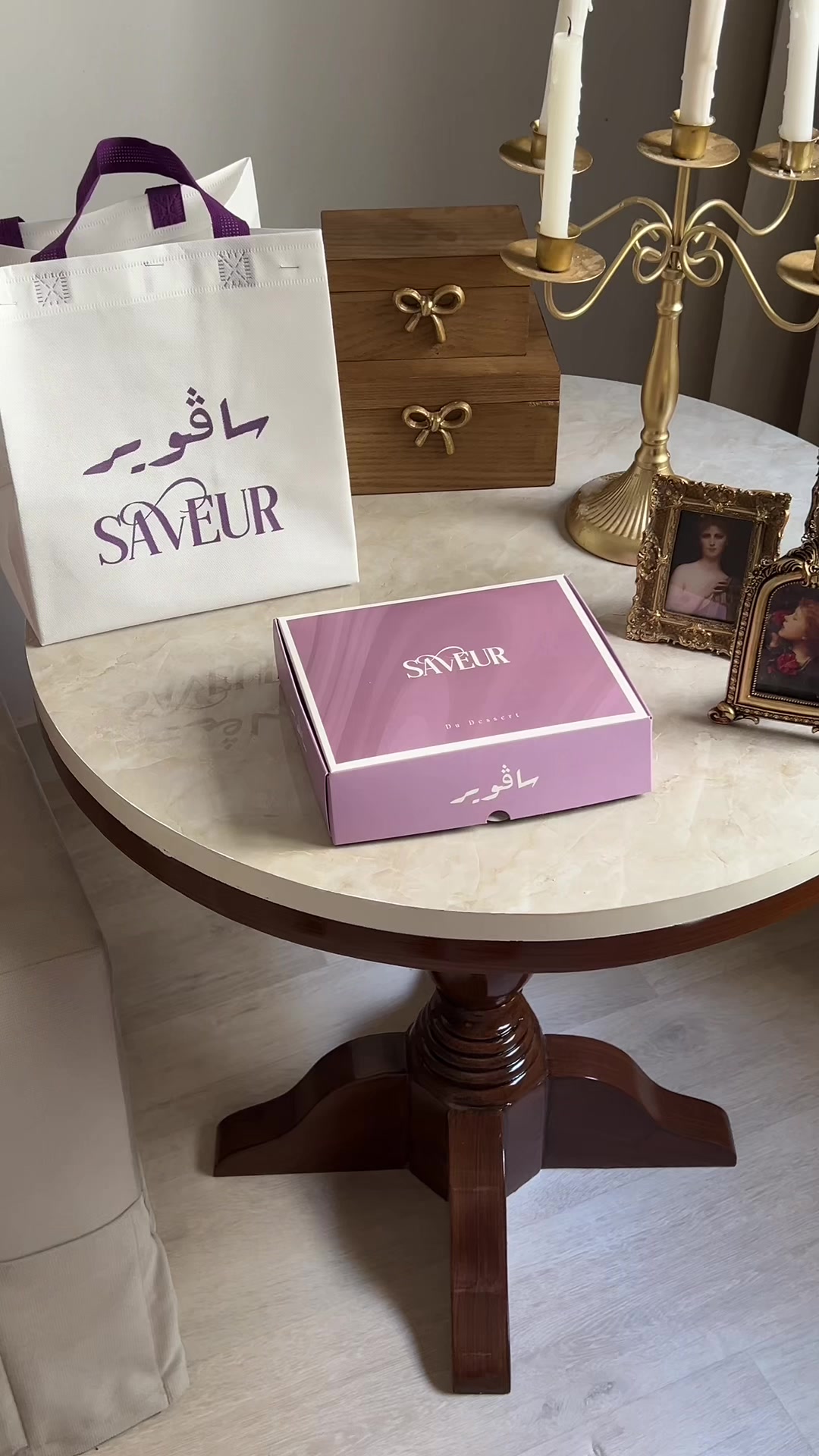 @شهـد الوبيـري | 🪭🪄