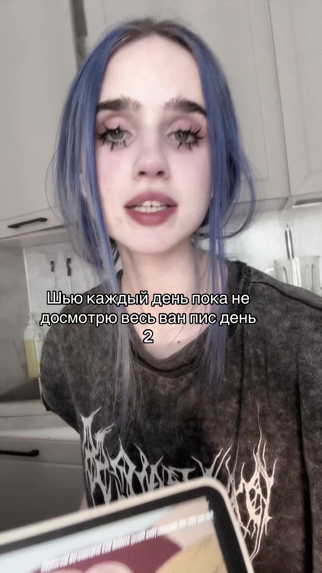 @sodrara