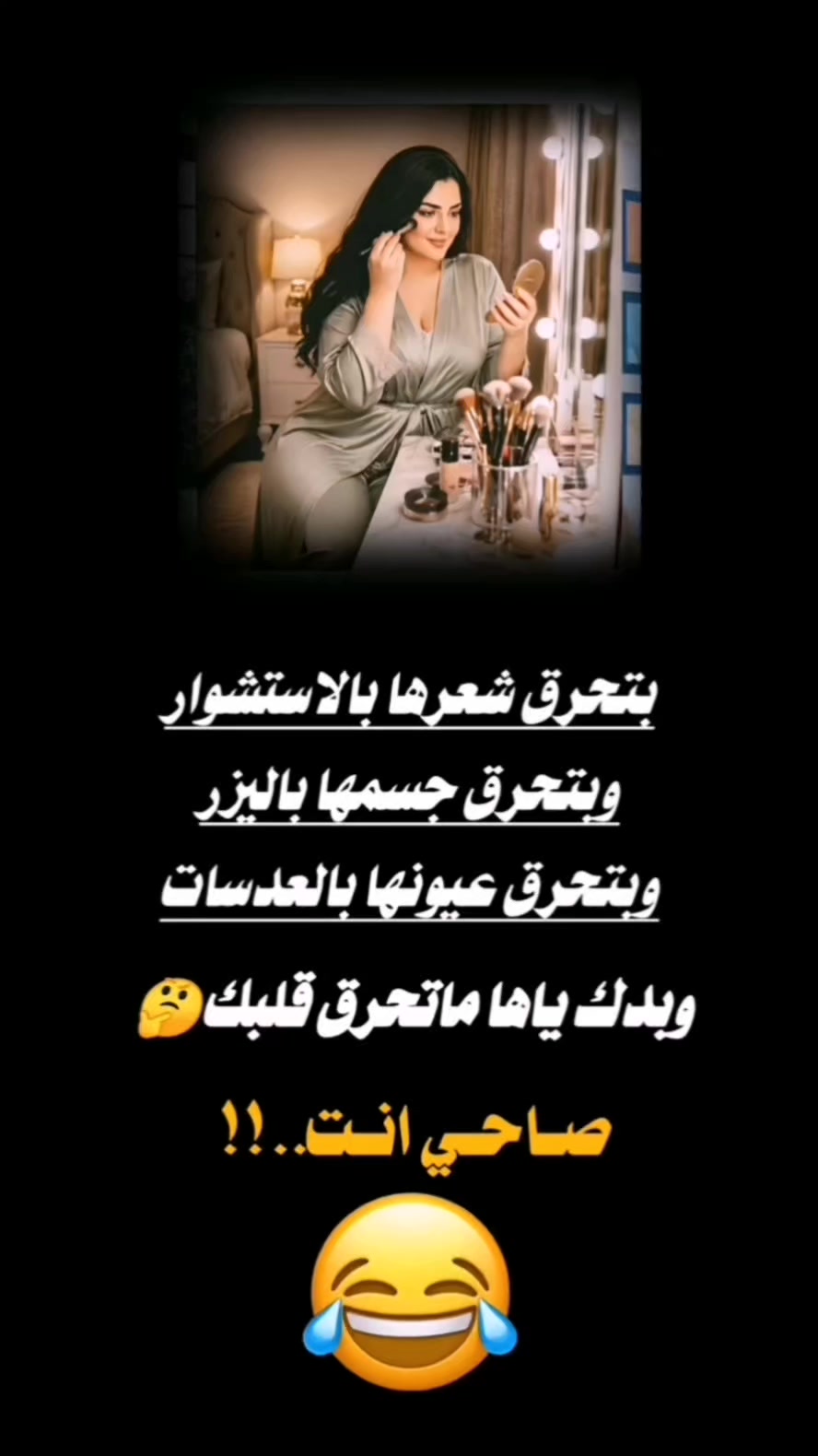 @أرسـ🇬🇧ـͫــⷷــꙷــ🇾🇪 ـلانـ𓄂