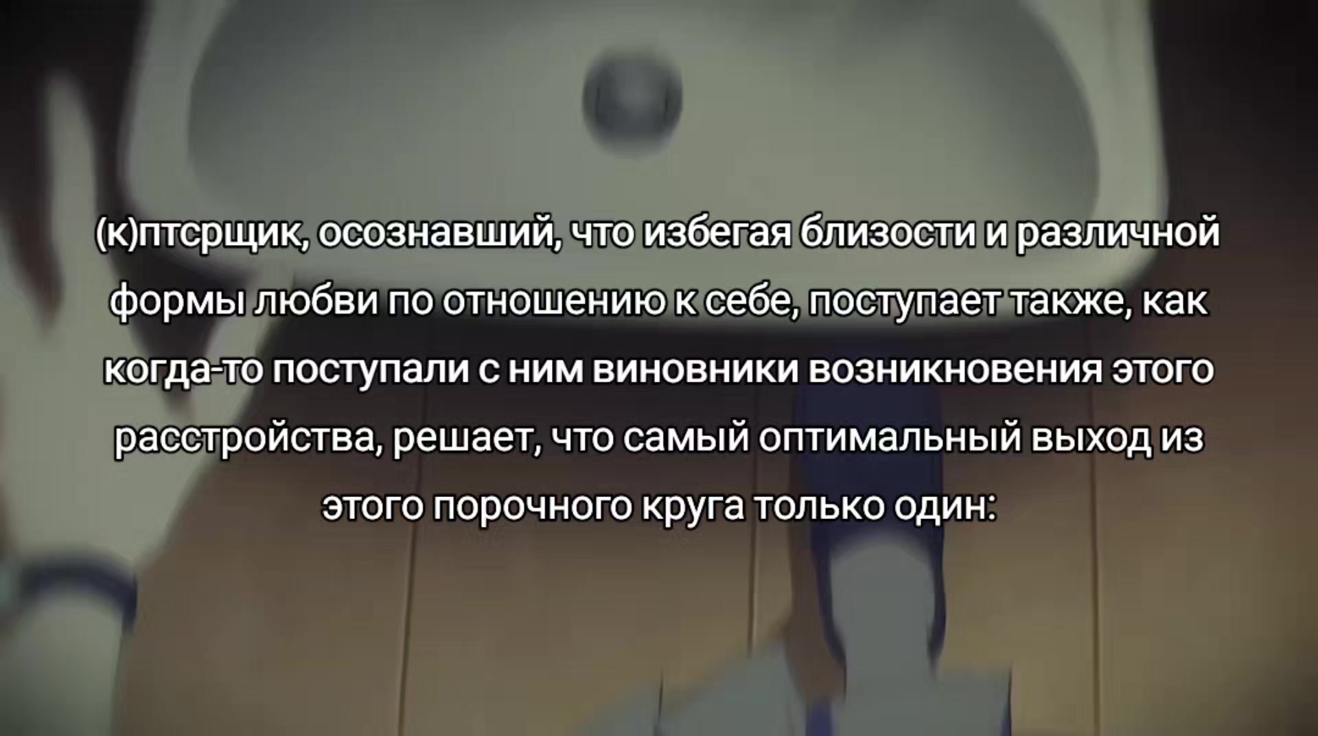 @мфк