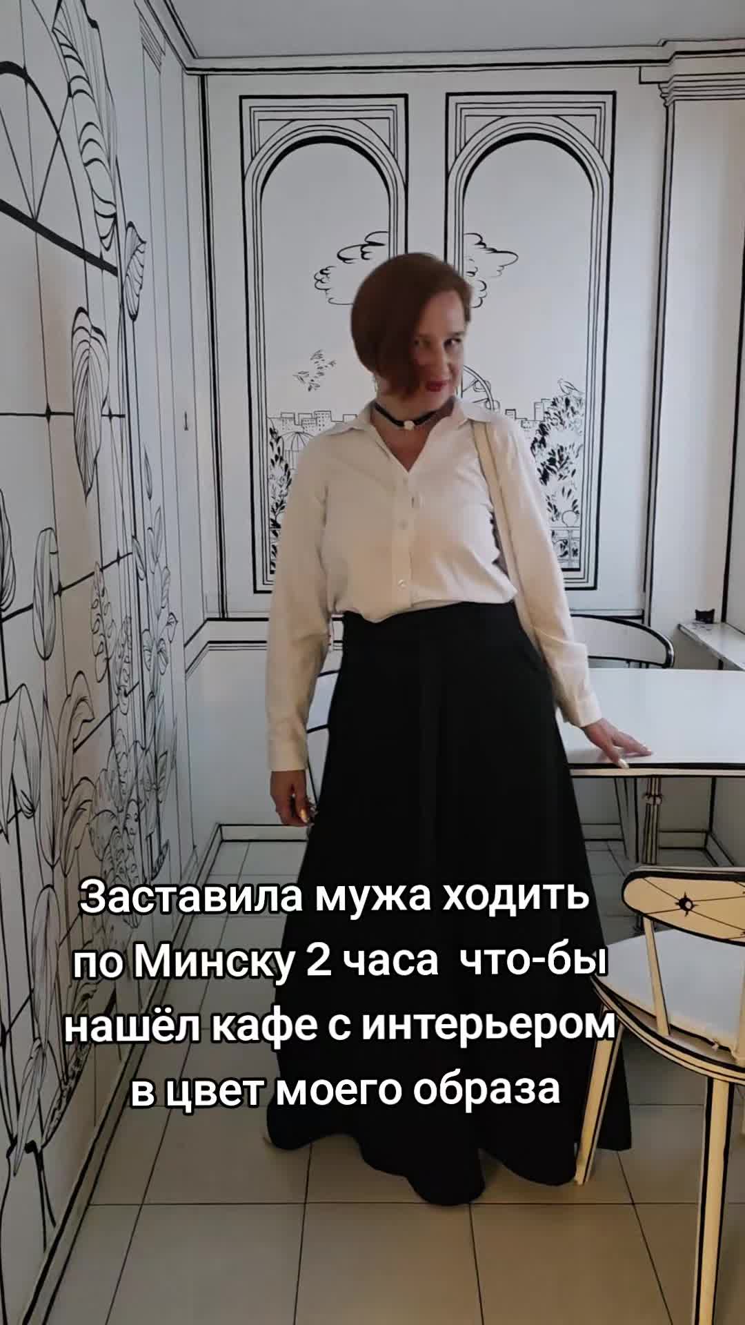 @Тётя Наташа в гостевом браке))