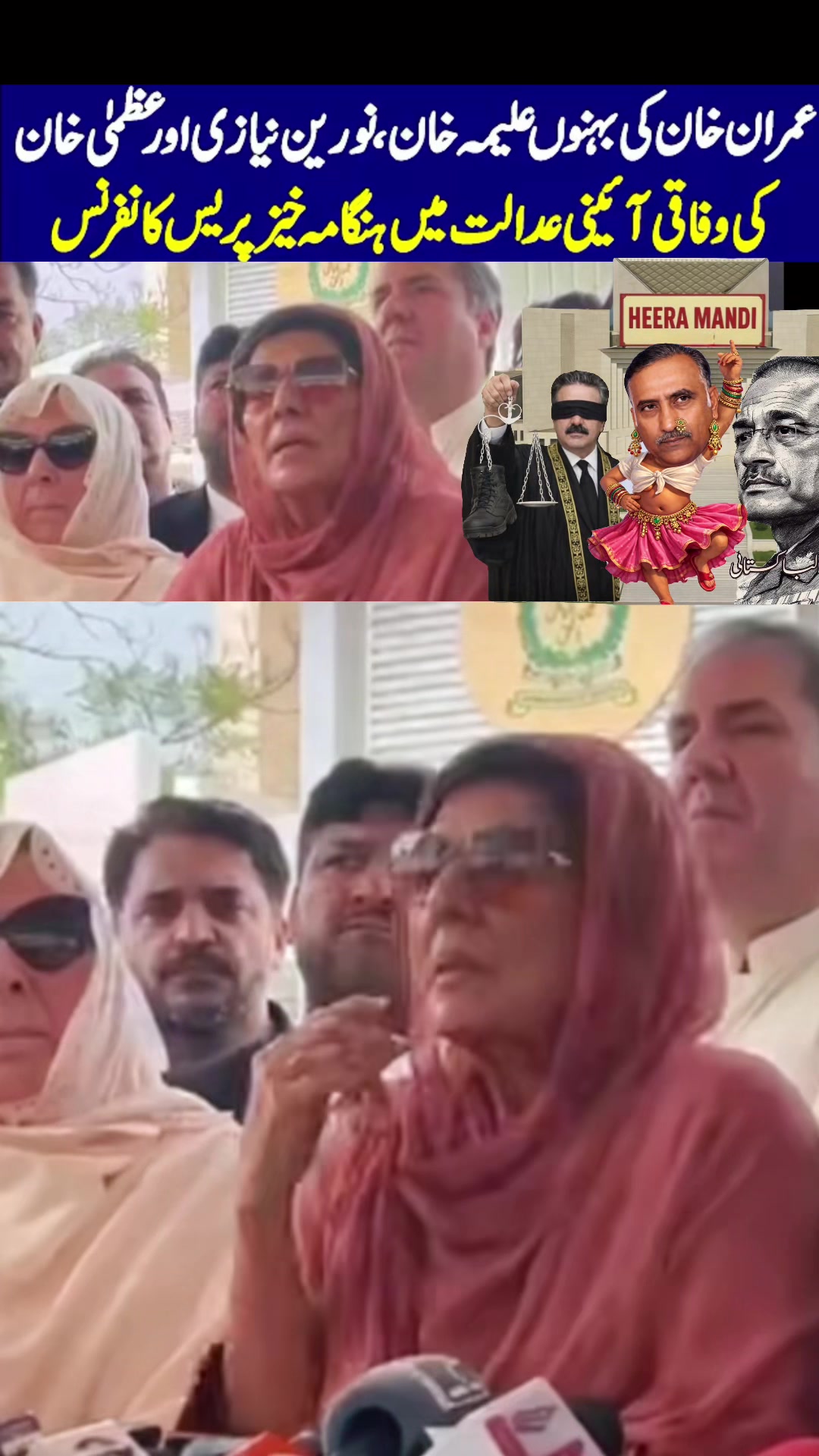@FIYONA KHAN🇨🇦🫵✊
