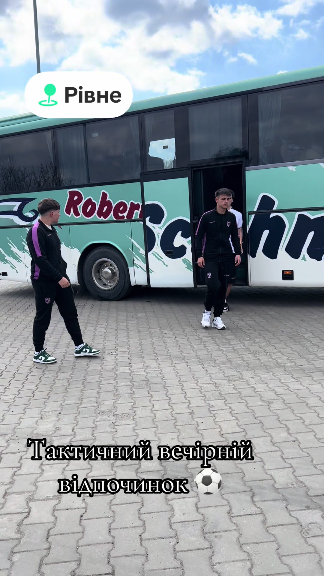@Виктория Дрожжина