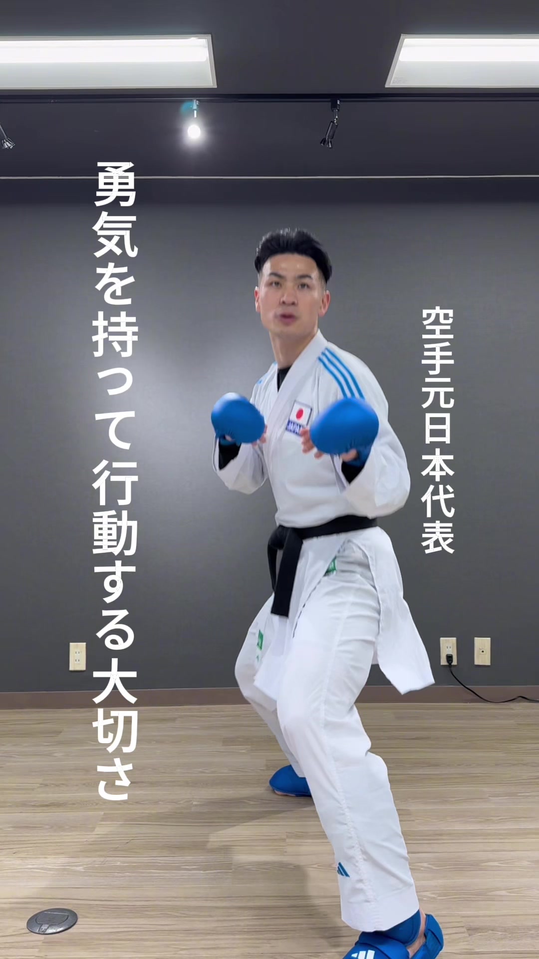 @ð¥Yoshimura Fumiya/åæéåð¥
