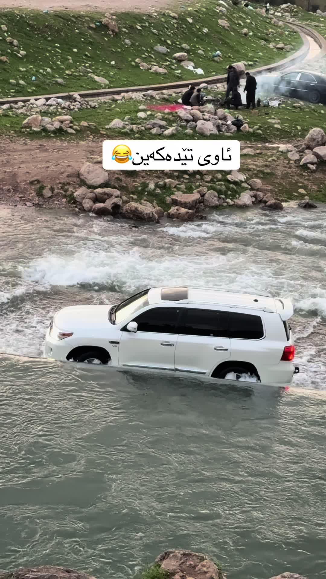 @Binar Dalak