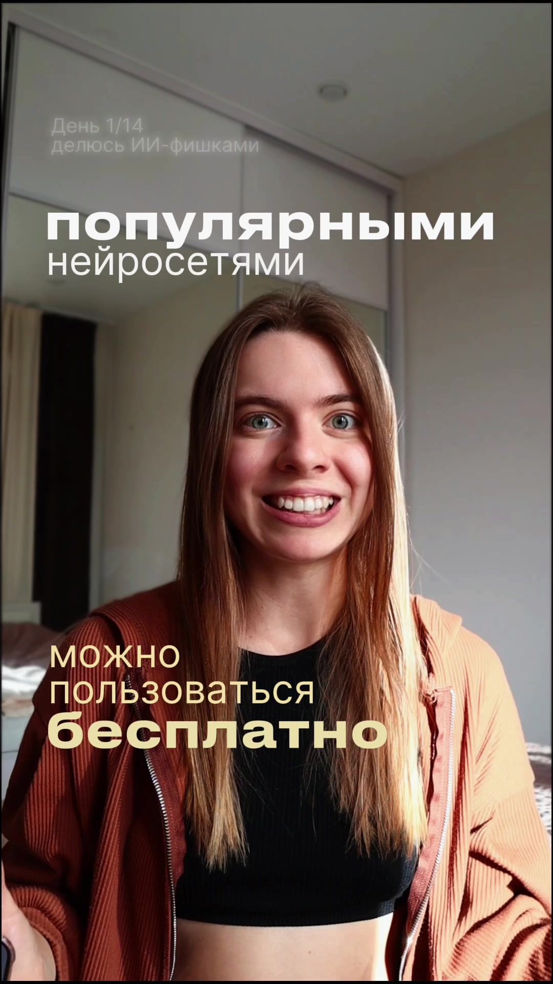 @тгк: Дневник Даши Пеш