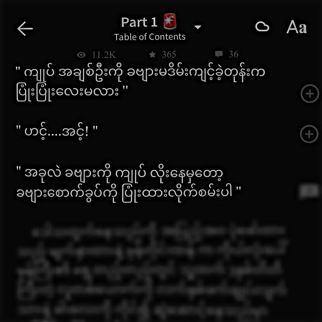 @𝒁𝒂𝒏