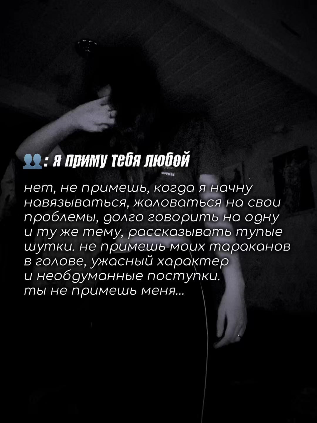 @🦋𝔨𝔞𝔱𝔢𝔯𝔦𝔫𝔞🦋