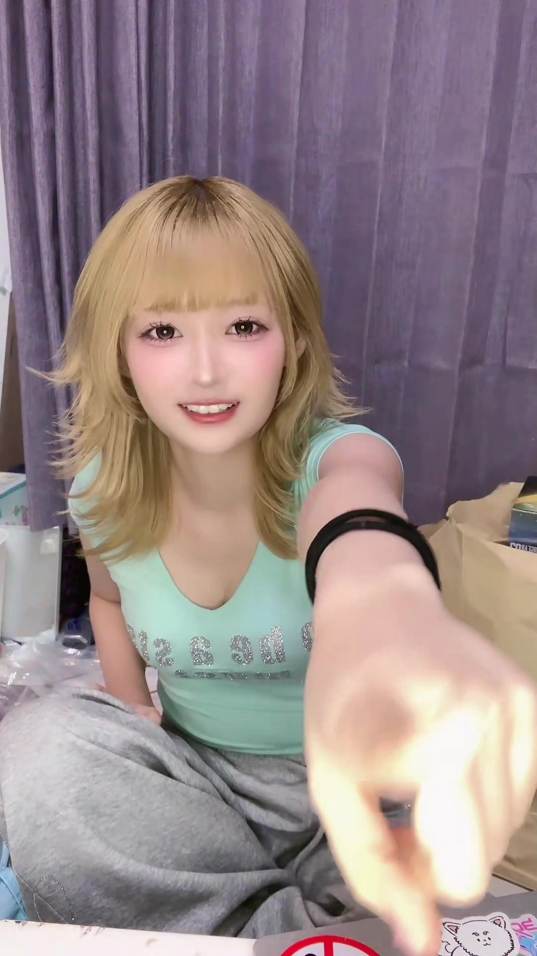 @くらい