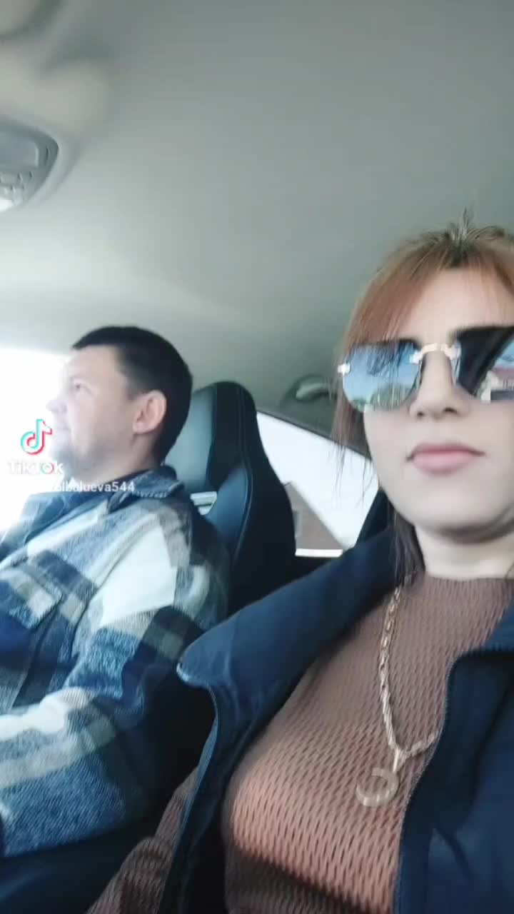 @хазал