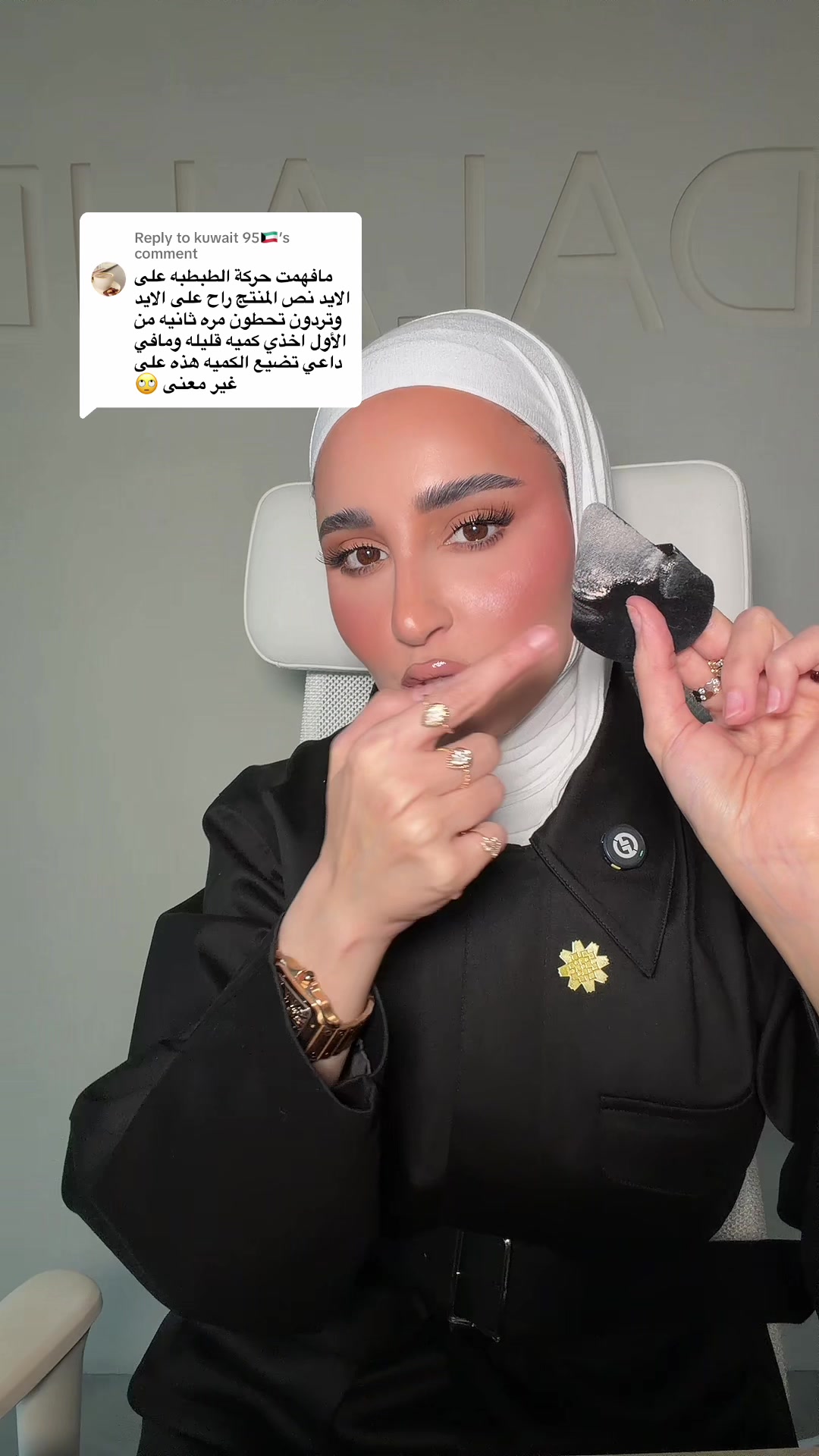 @دلاليد ✨🤍