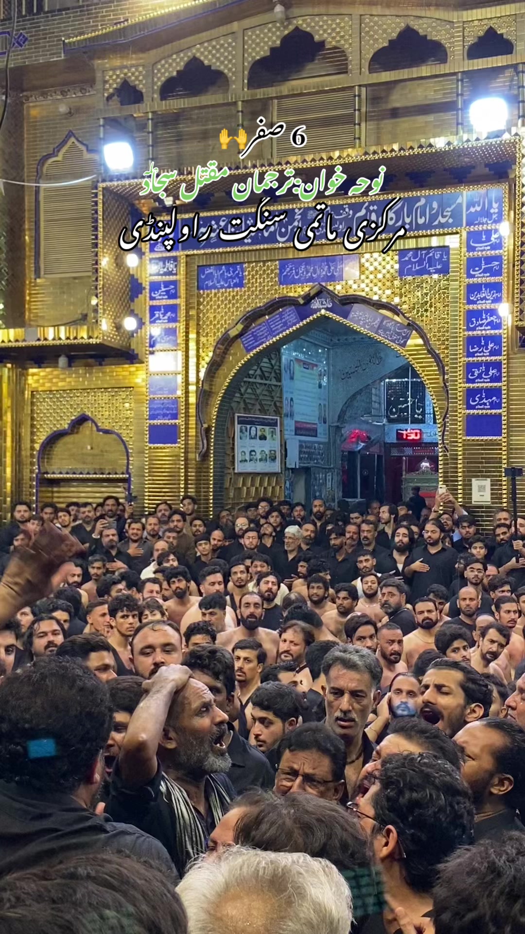 @Azadari•com