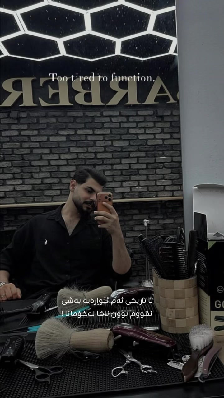 @PUBG KURDISH