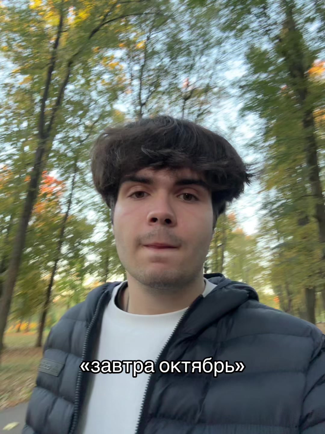@тгк-чуня