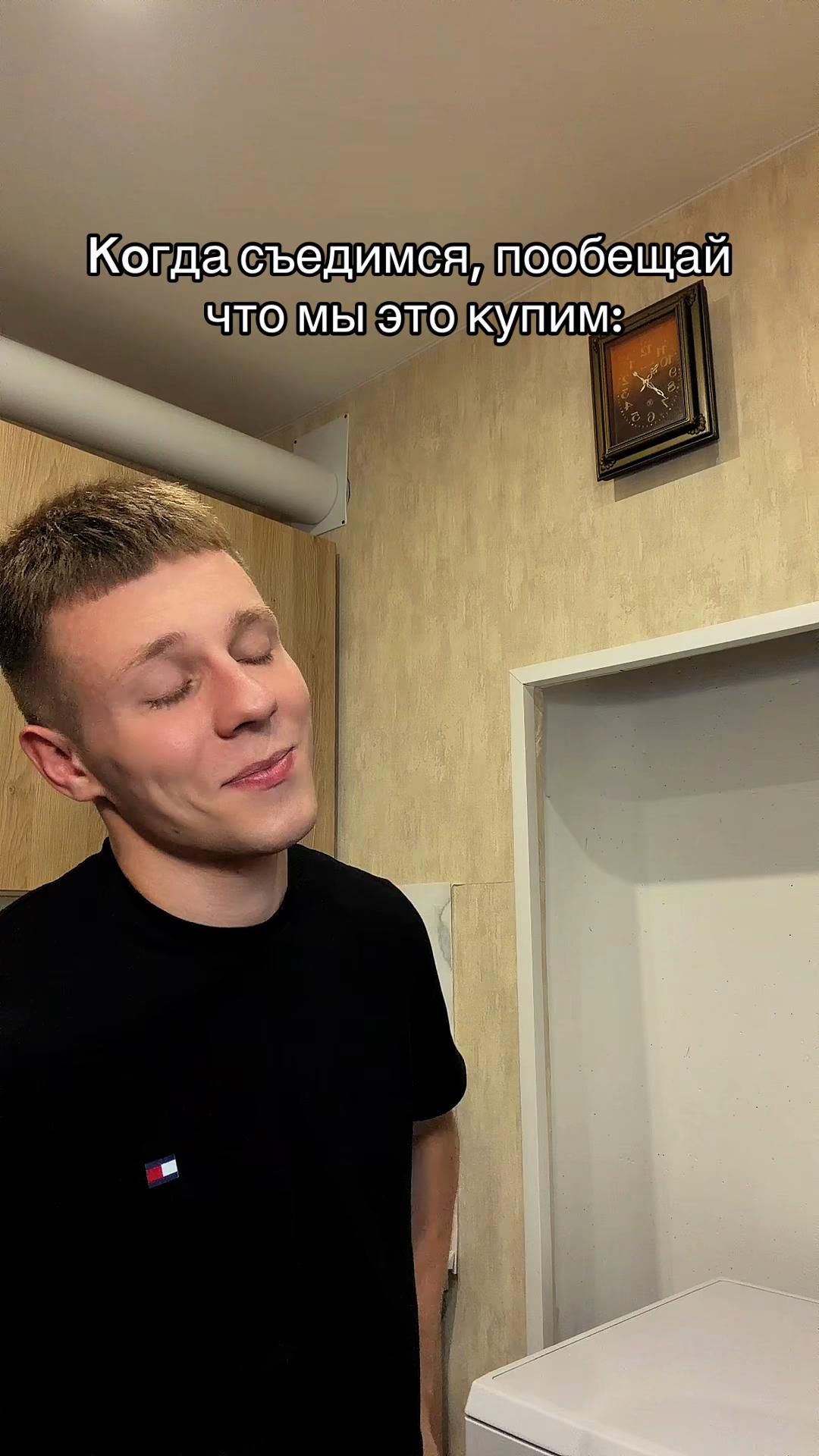 @Artyom Mers