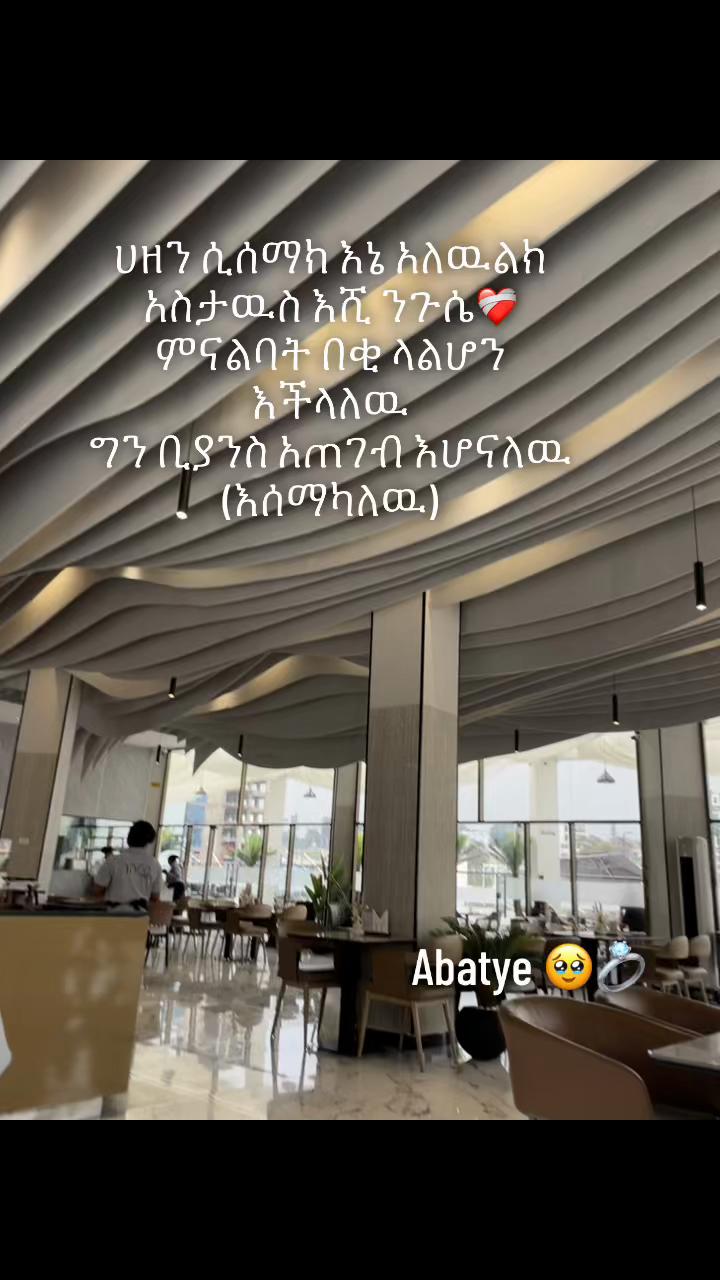 @Hayatiiâ€ïžð©¹