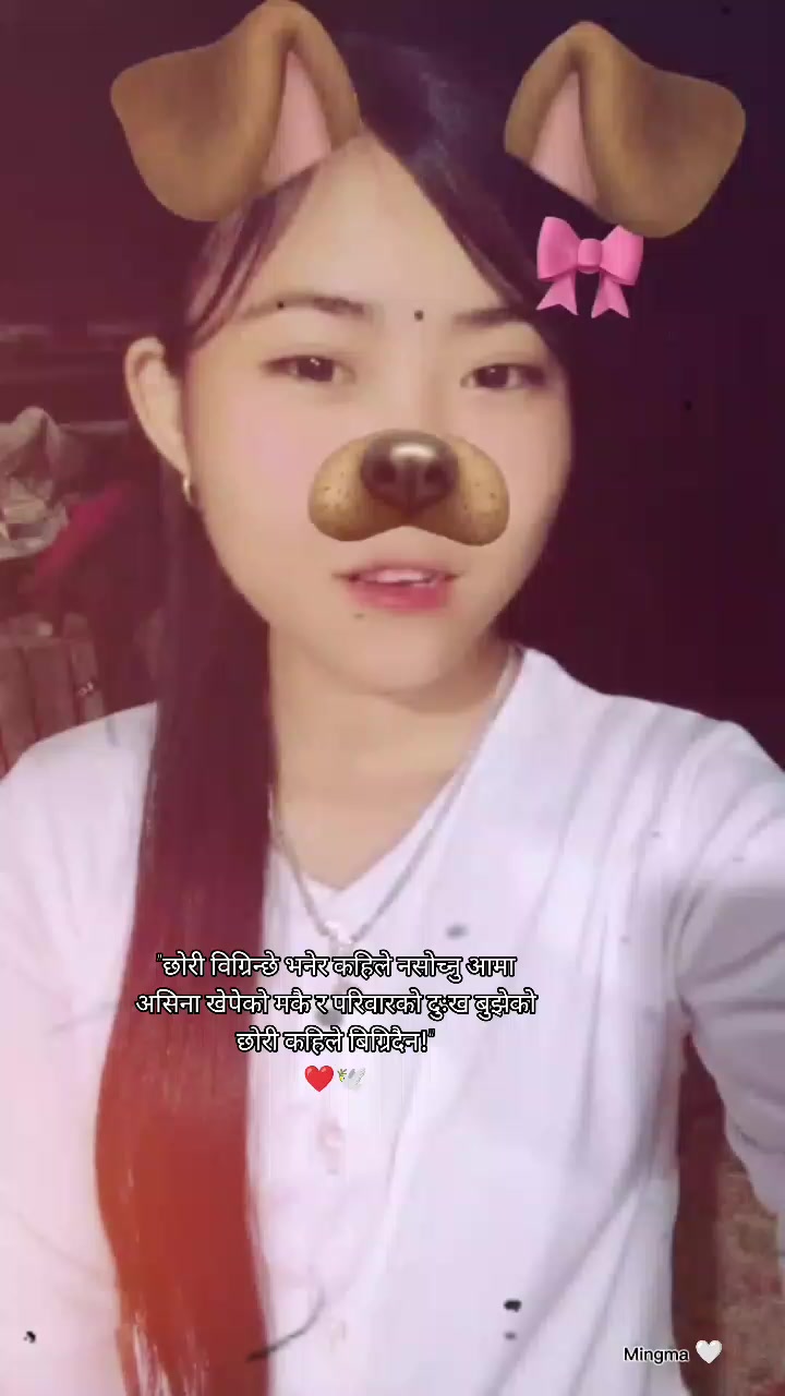 @Rima thakuri 🎀✨🌷