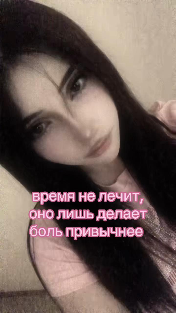 @мать тереза