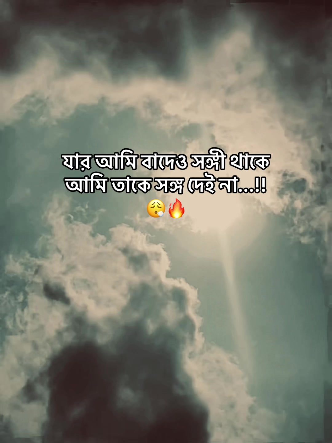 @ʀɪ ғᴜ 
