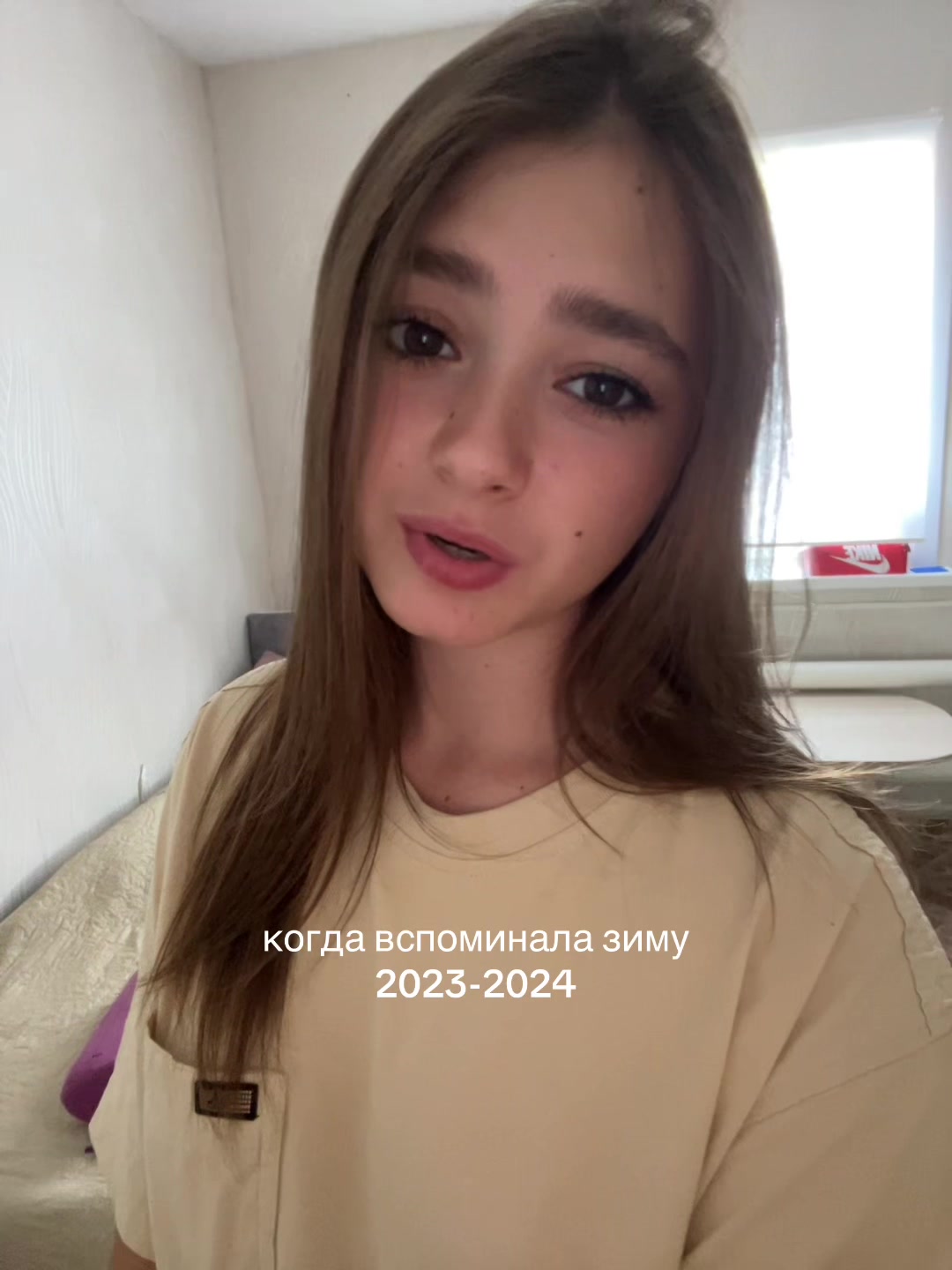 @алиннка
