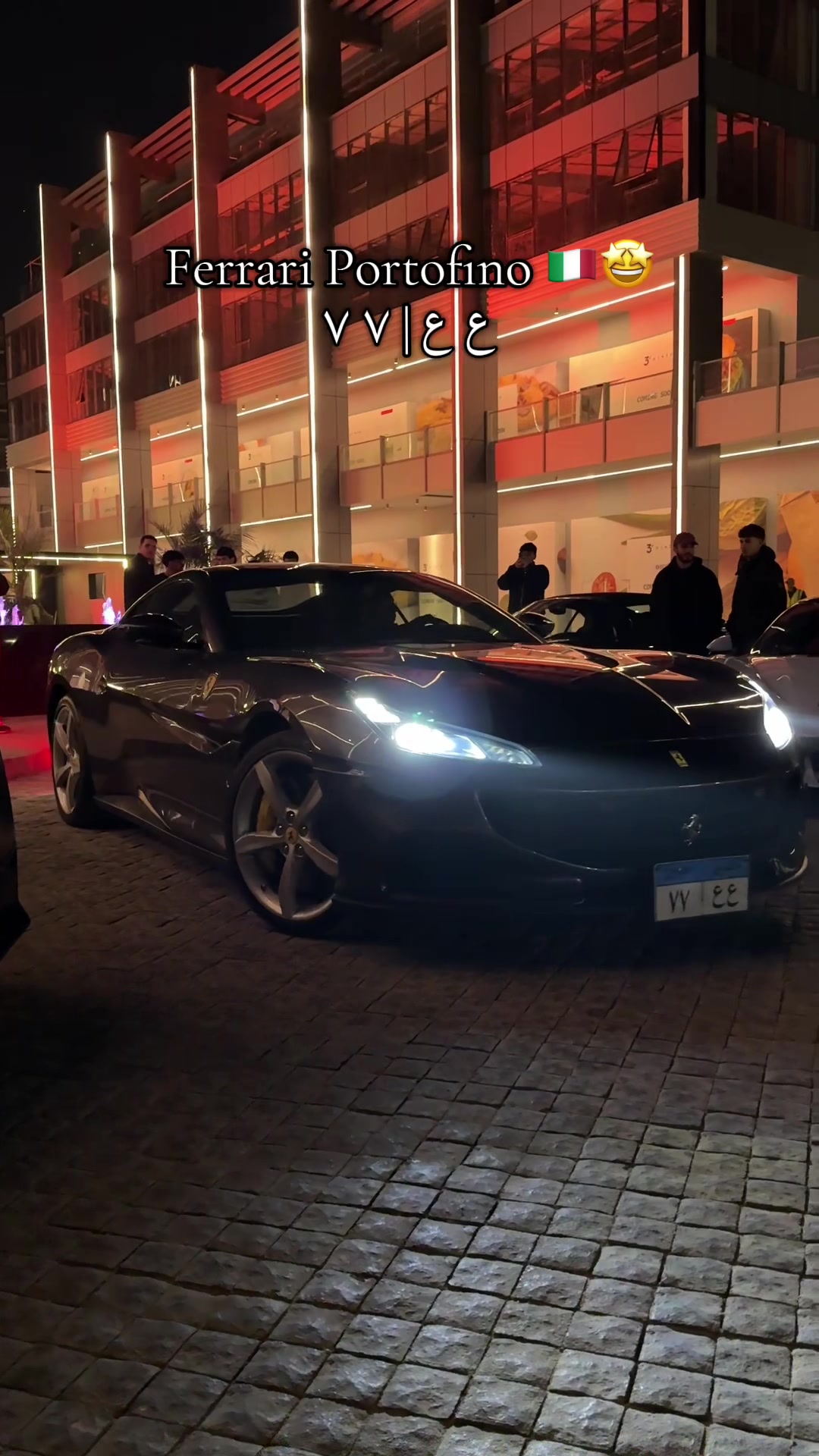 @Exotics Spotter