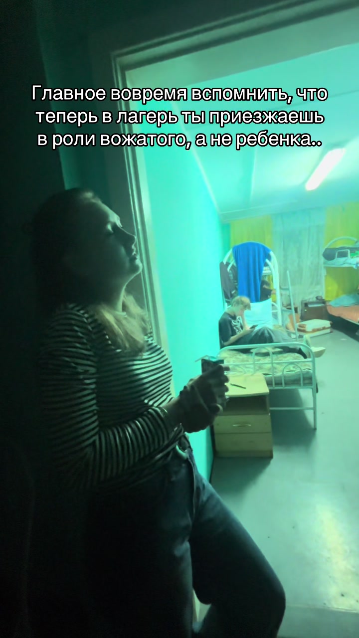 @Анечка🎀