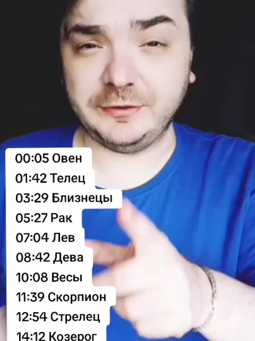 @MAD KARIKH ТАРО