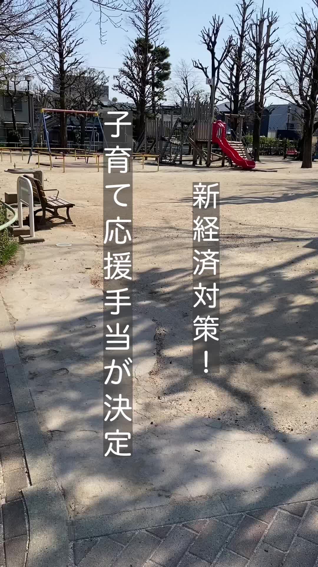 @名探偵コナン|お金の知識