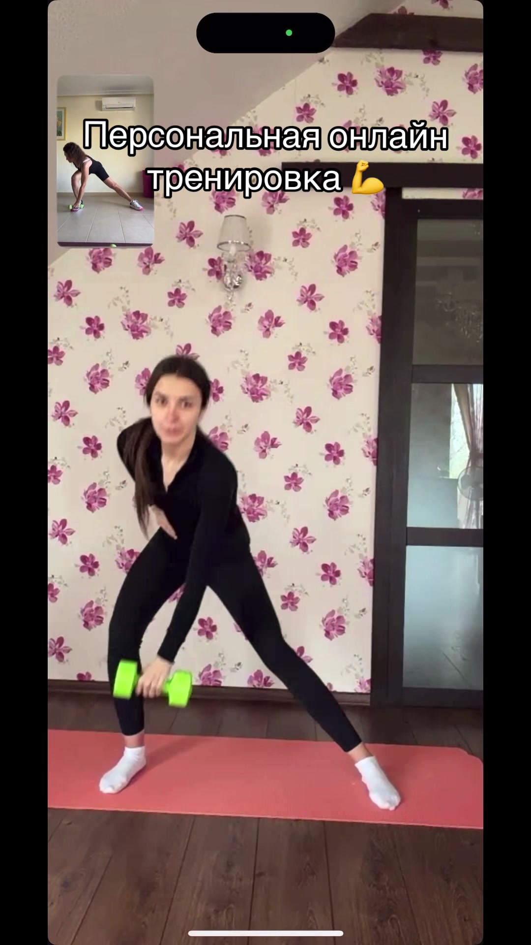@🍒Марина Солярчина🍒