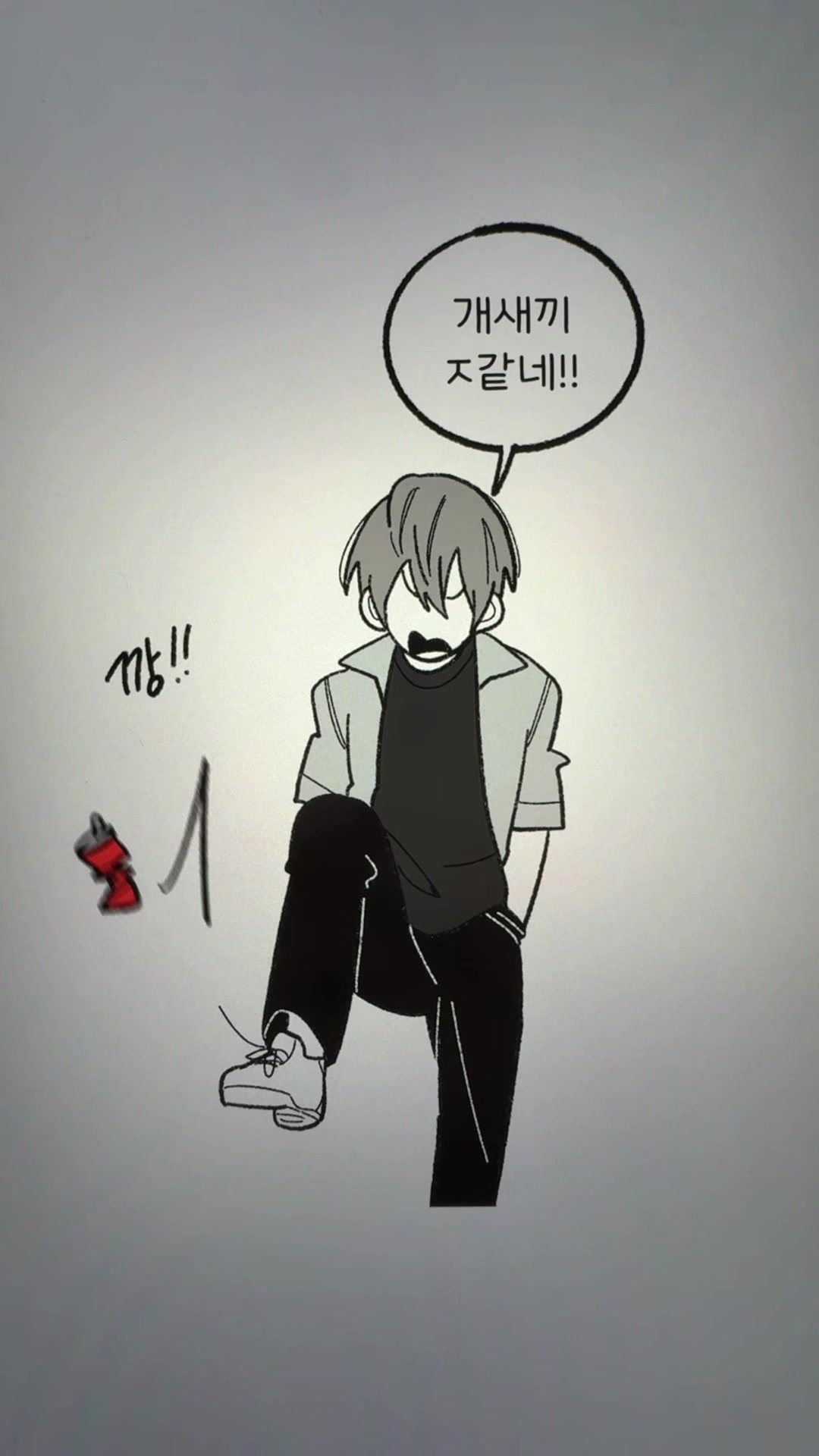 @미코