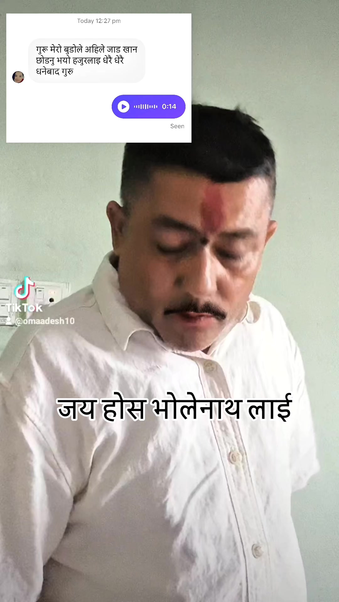 @ॐ आदेश 🖤🔱