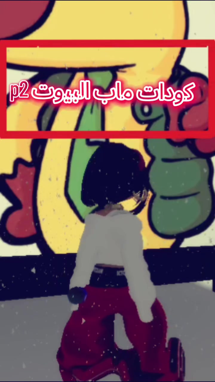 @𐙚𝒮𝒾𝒶𓇼|سَــــــيـــــا🧸🍰