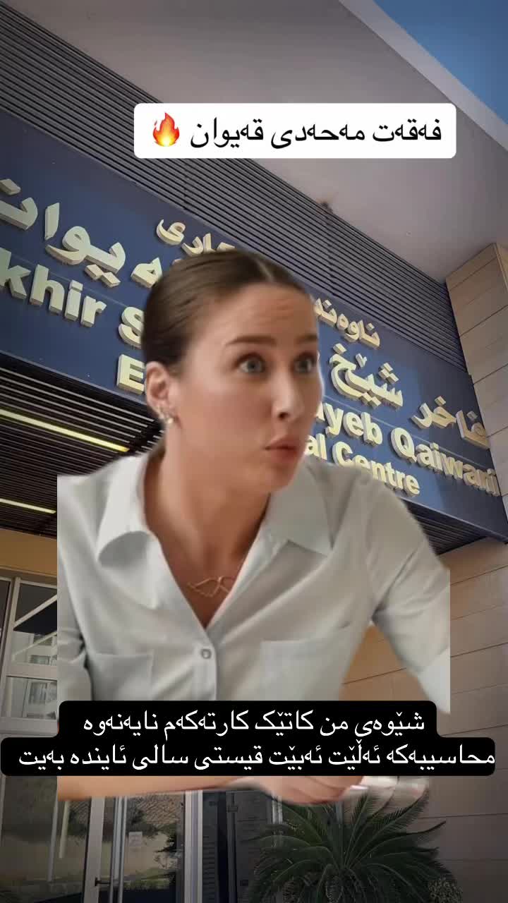 @hayda.editor