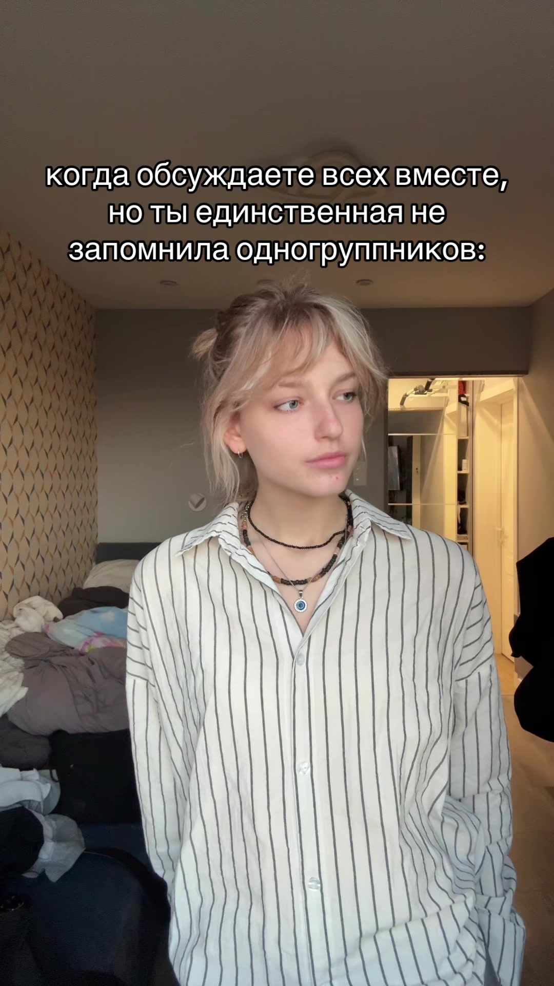 @тгк: brortvikk