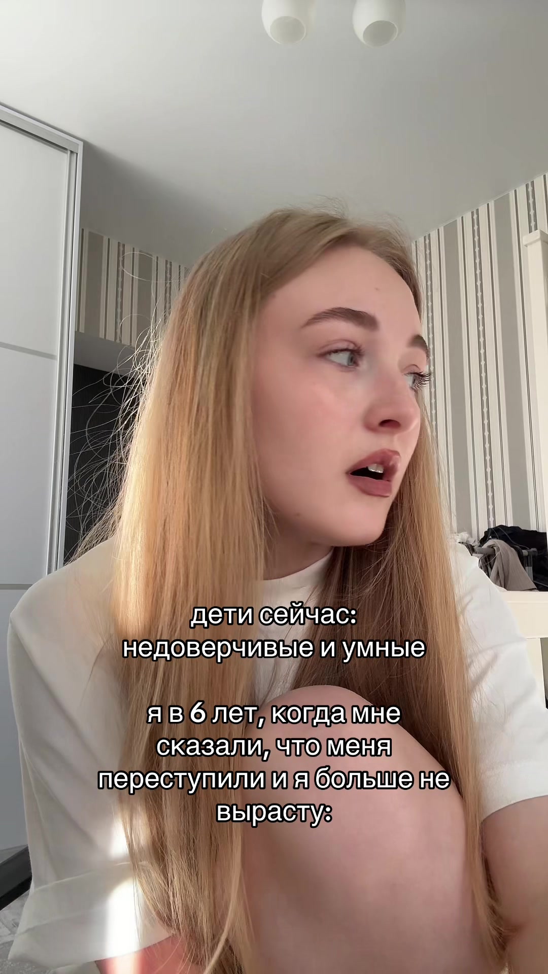 @leksa⋆౨ৎ˚⟡