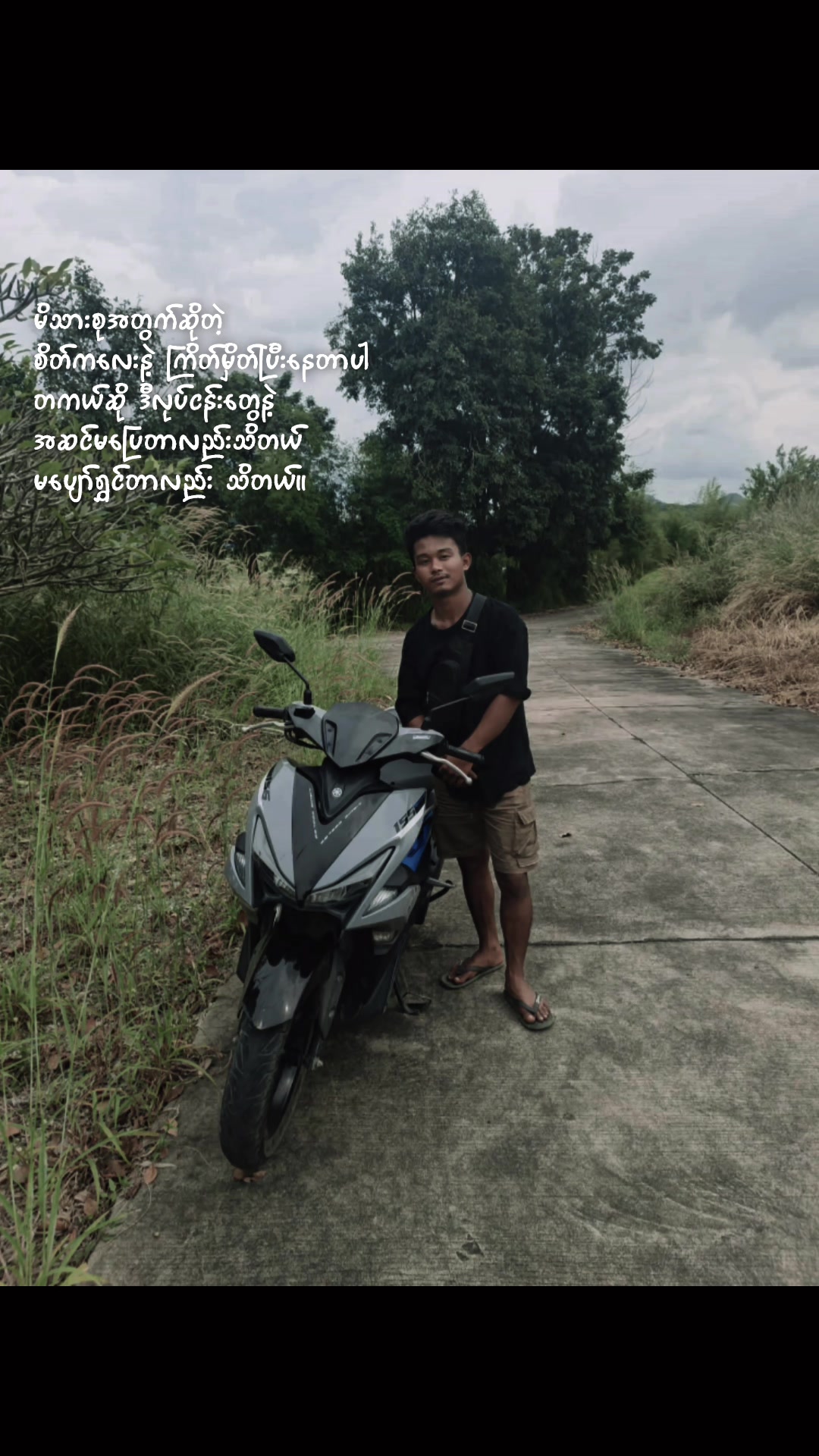 @B Gyi