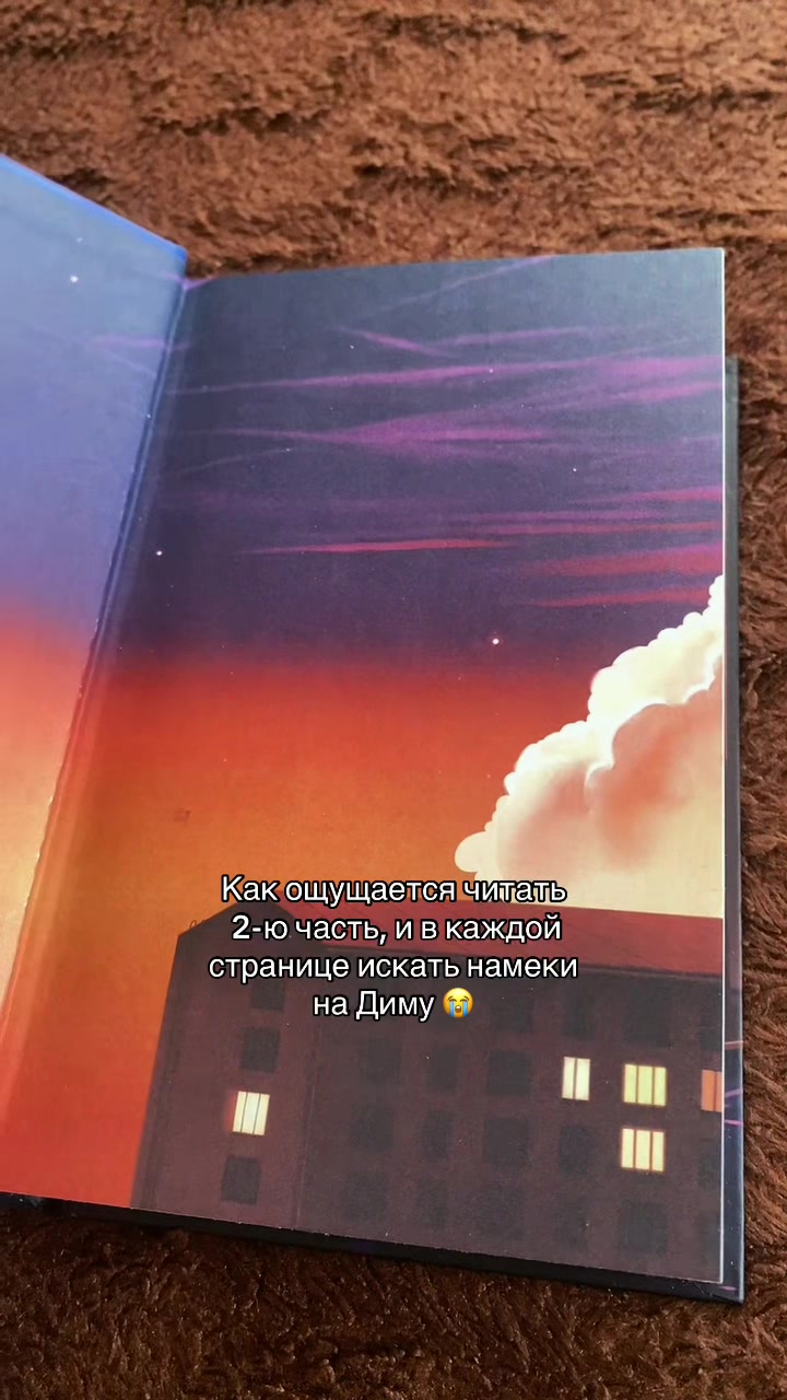 @books_store🪽📌