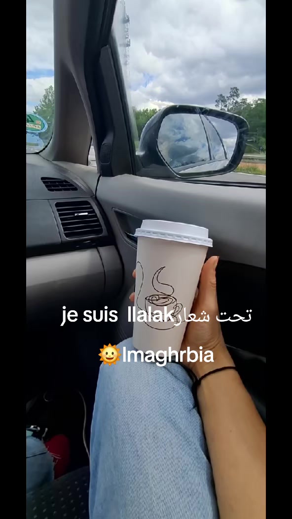@Amalia Samaree