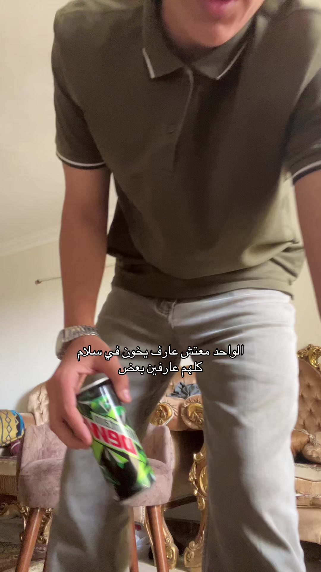 @زِيَادْ
