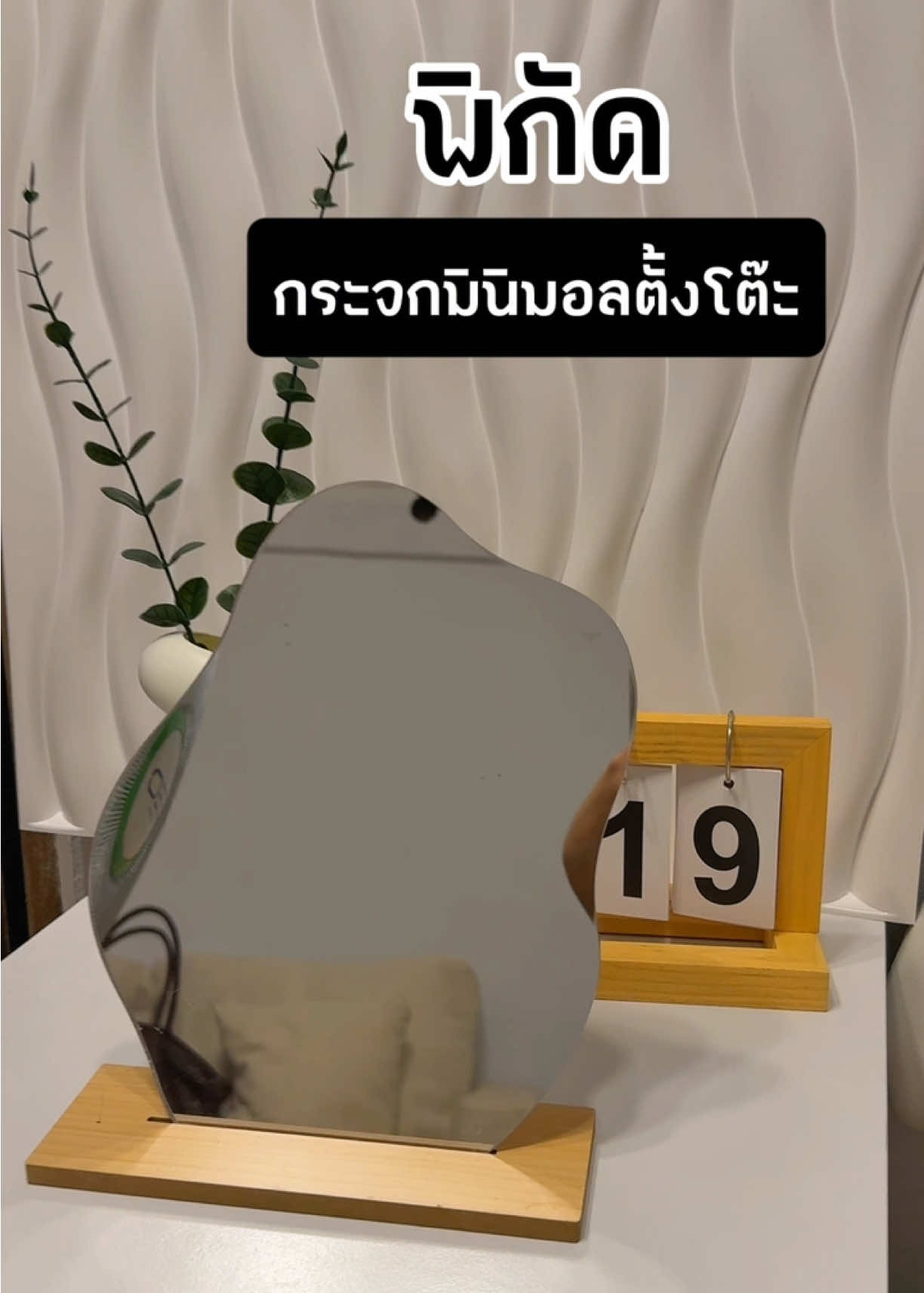 @𝗔𝗾𝗶𝗹𝗮 &hearts;︎