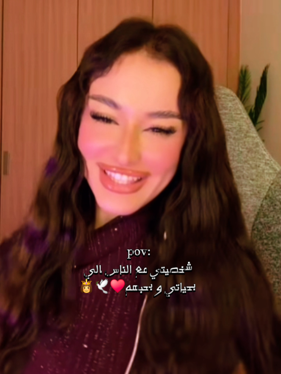 @nourwissal🦂💜🦋 :🦟