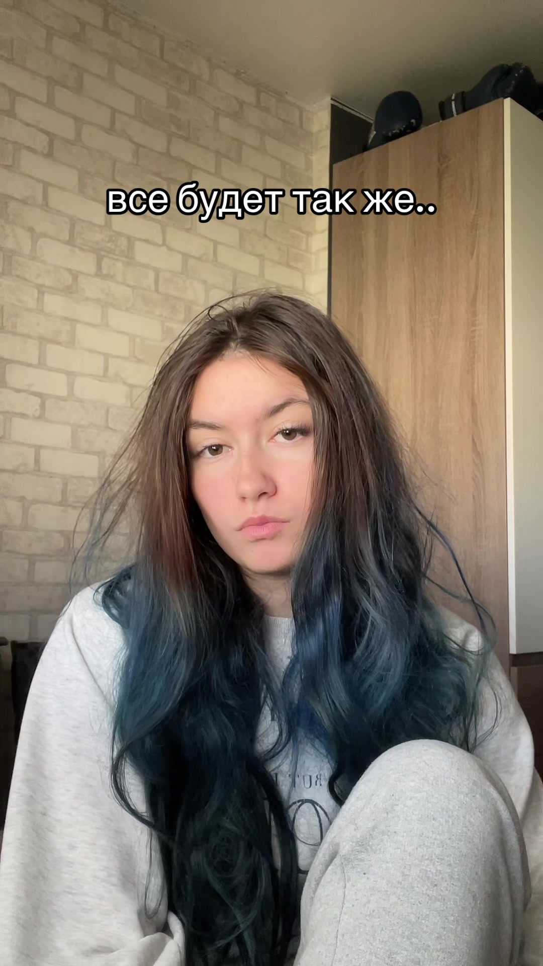 @грам