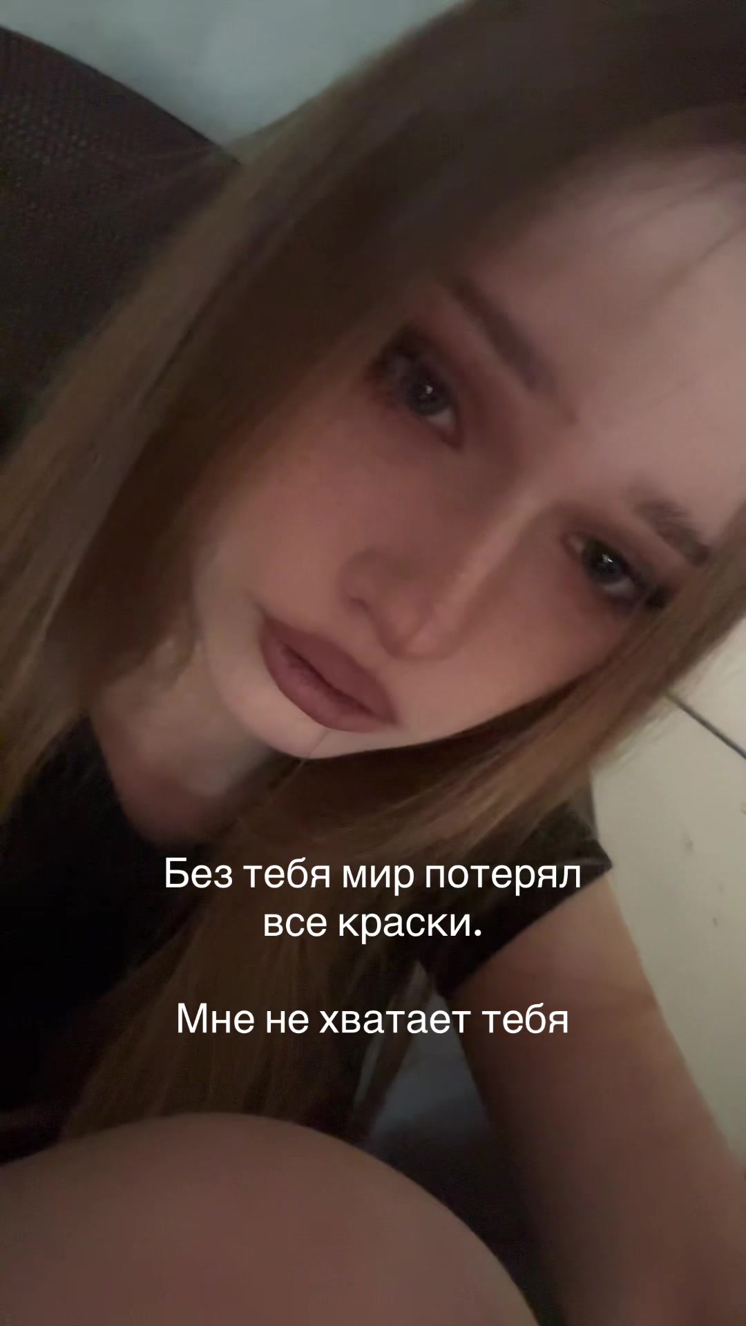 @amorrtis