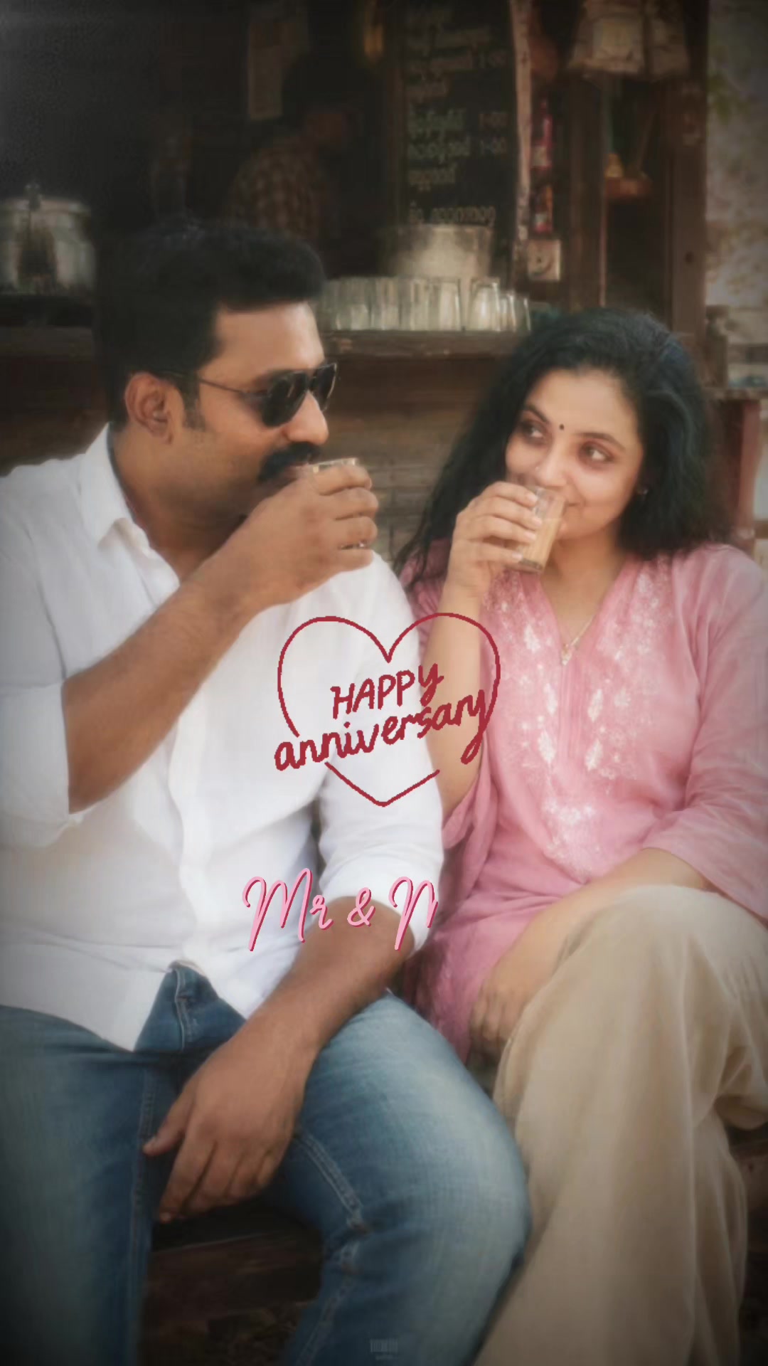 @😘DEVUTTY😘