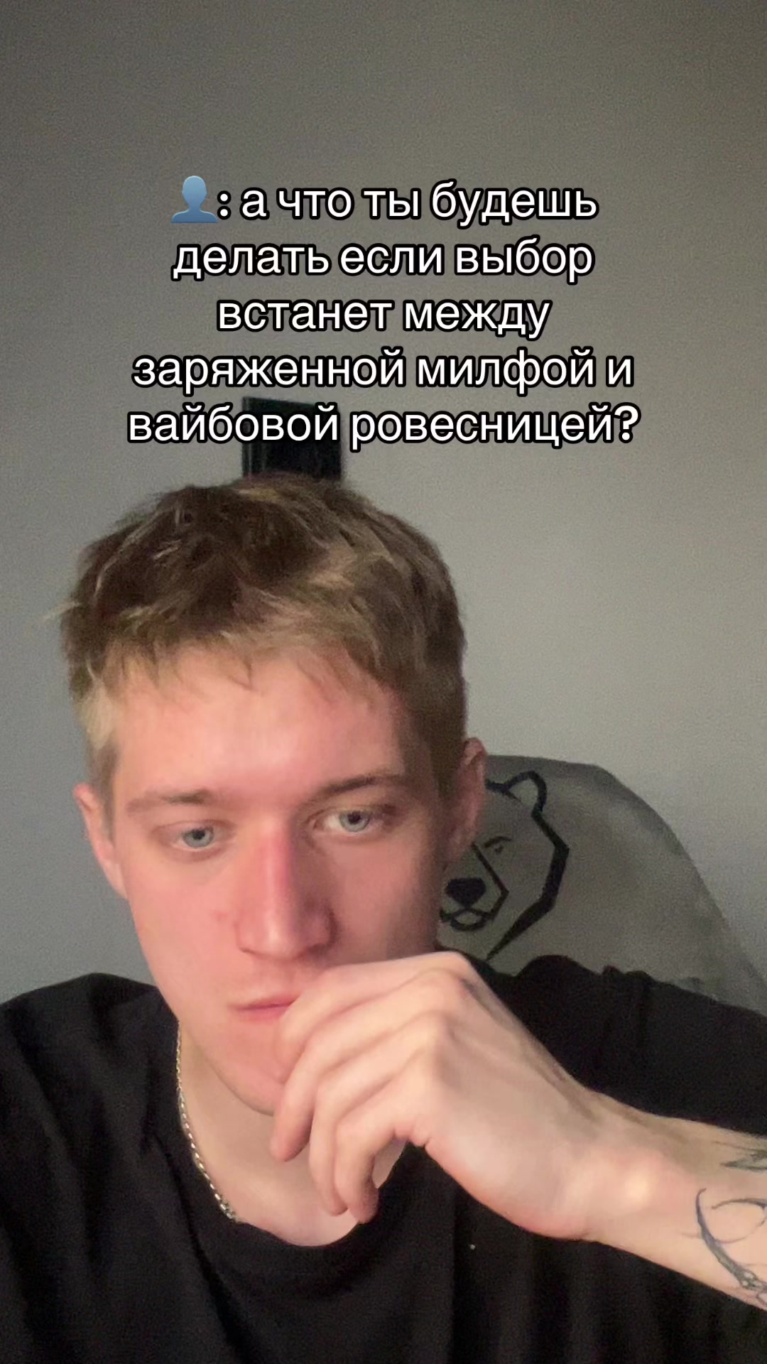 @recklesscrazy