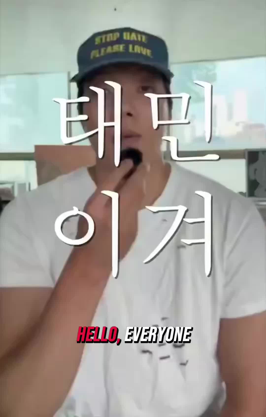 @TaeminM.Dream