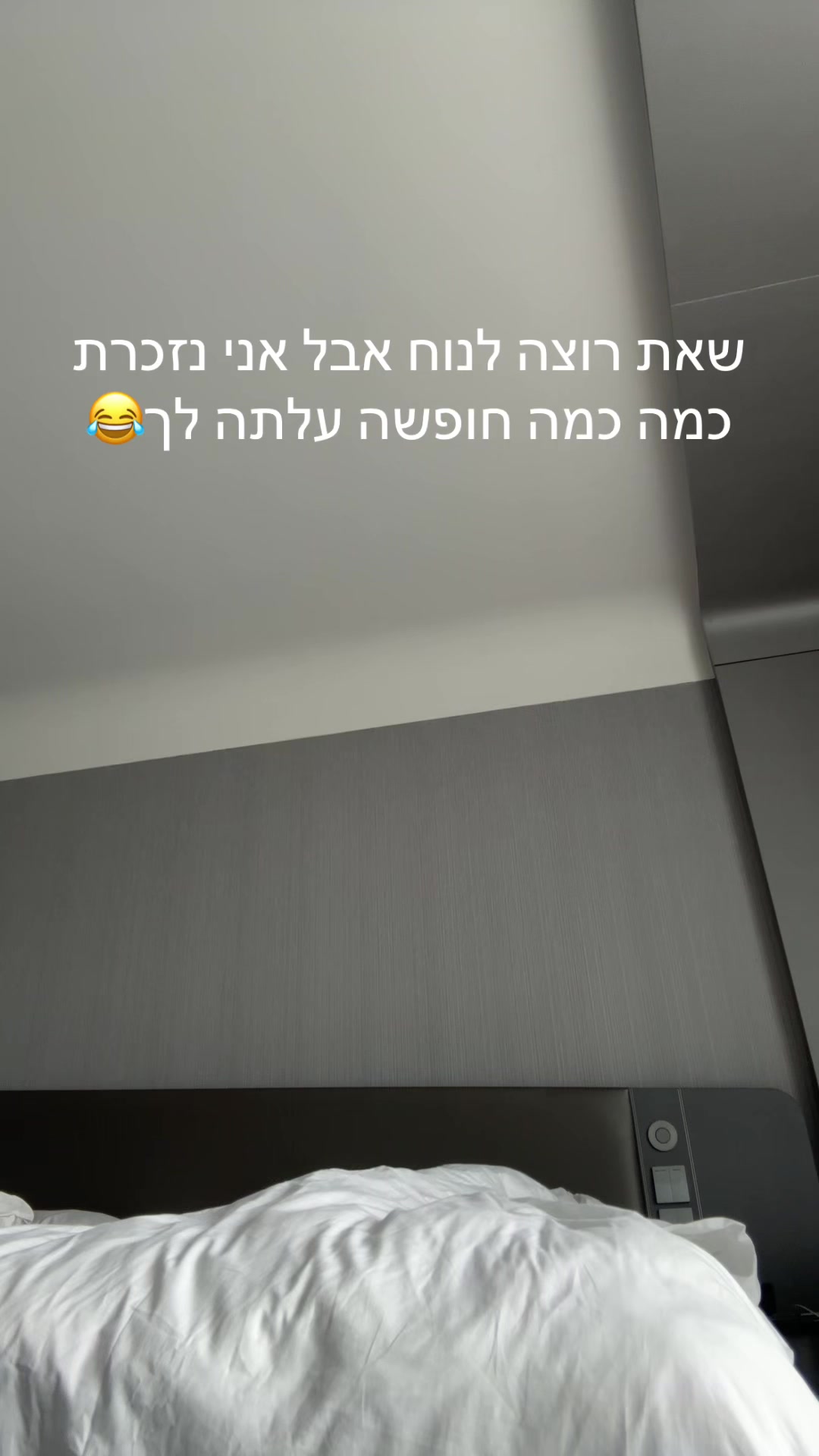 @Millenthequeen