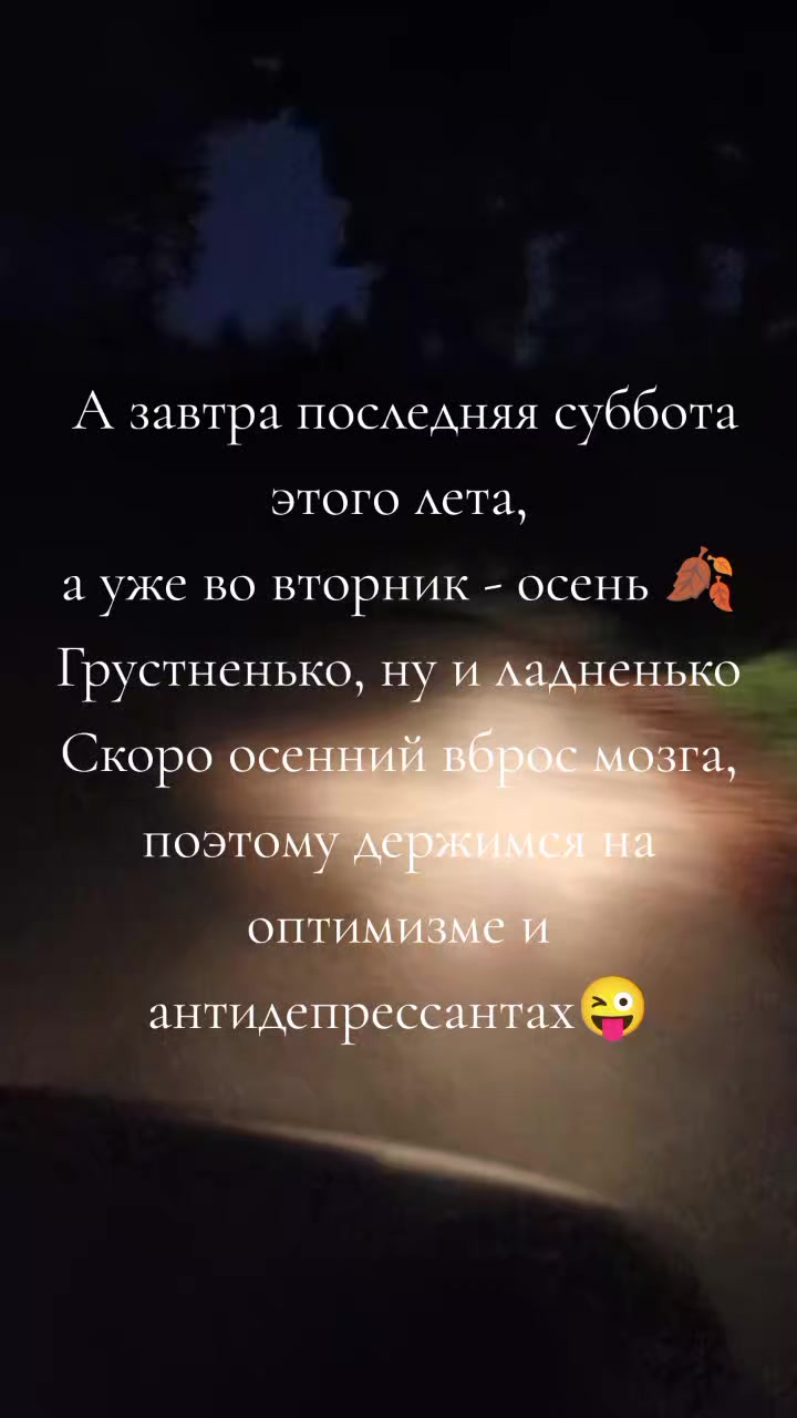 @ryzhy_demon_174