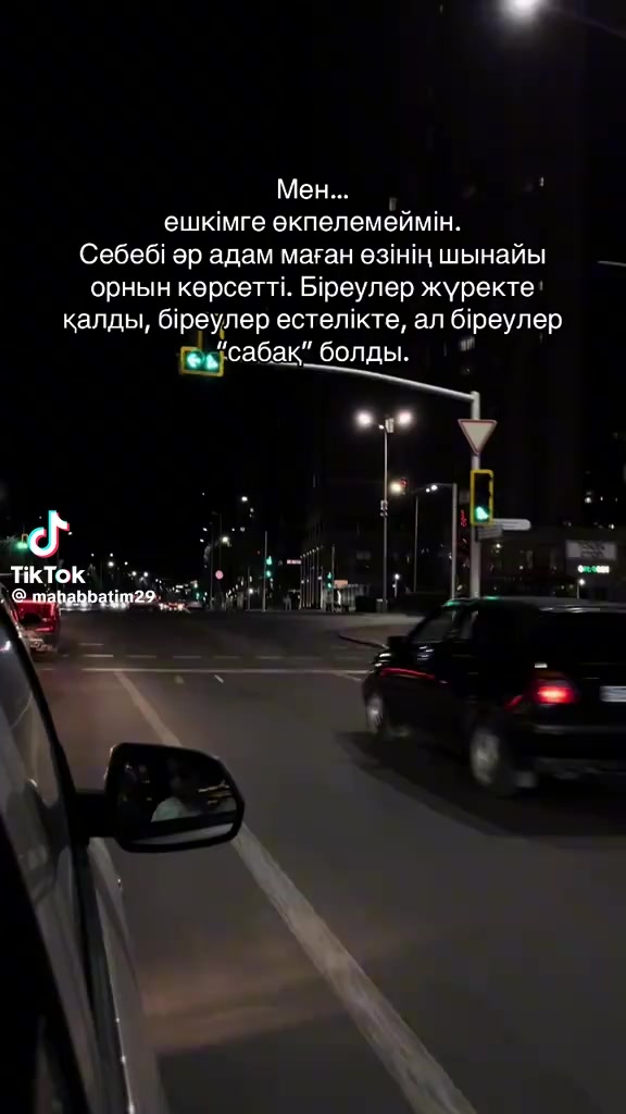 @🥰😍🌹🌙ЛУННАЛИКАЯ 🌙🥰😍🌹