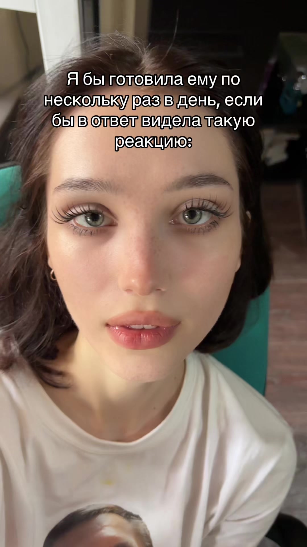 @ВладиSlava